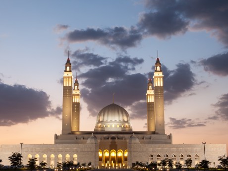 Rundreisen Oman: Individuelle Rundreise ab/an Maskat: Land des Weihrauchs Unkategorisiert online kaufen Rundreisen Oman: Individuelle Rundreise ab/an Maskat: Land des Weihrauchs Unkategorisiert online kaufen